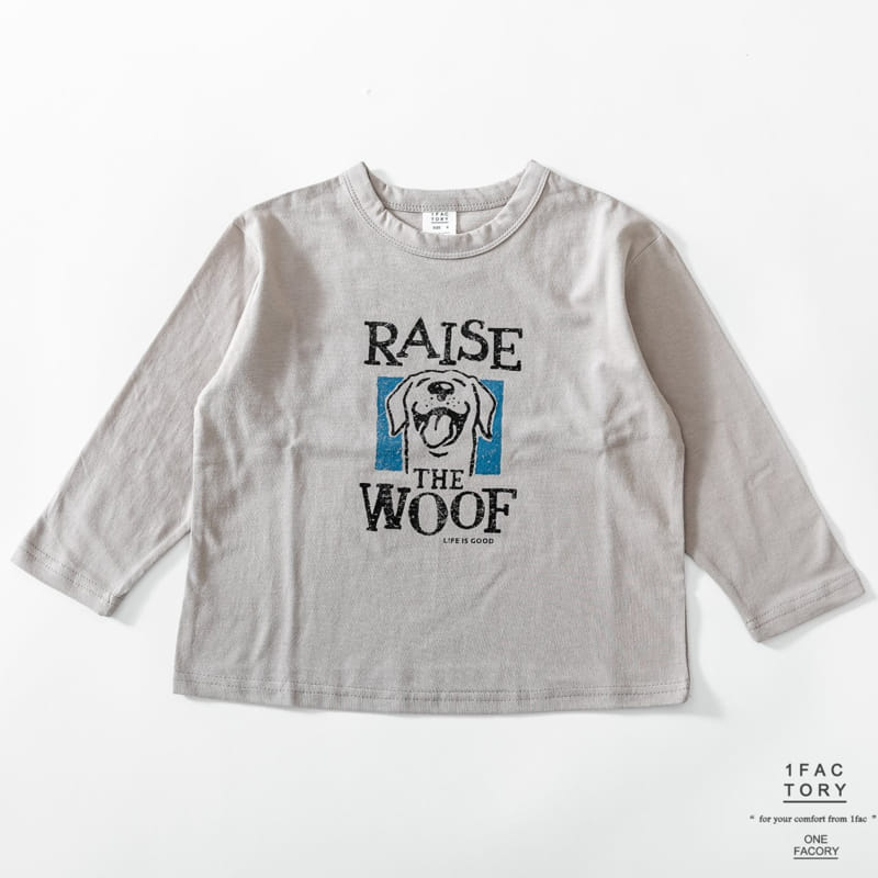 1 Fac - Korean Children Fashion - #todddlerfashion - Lise Tee