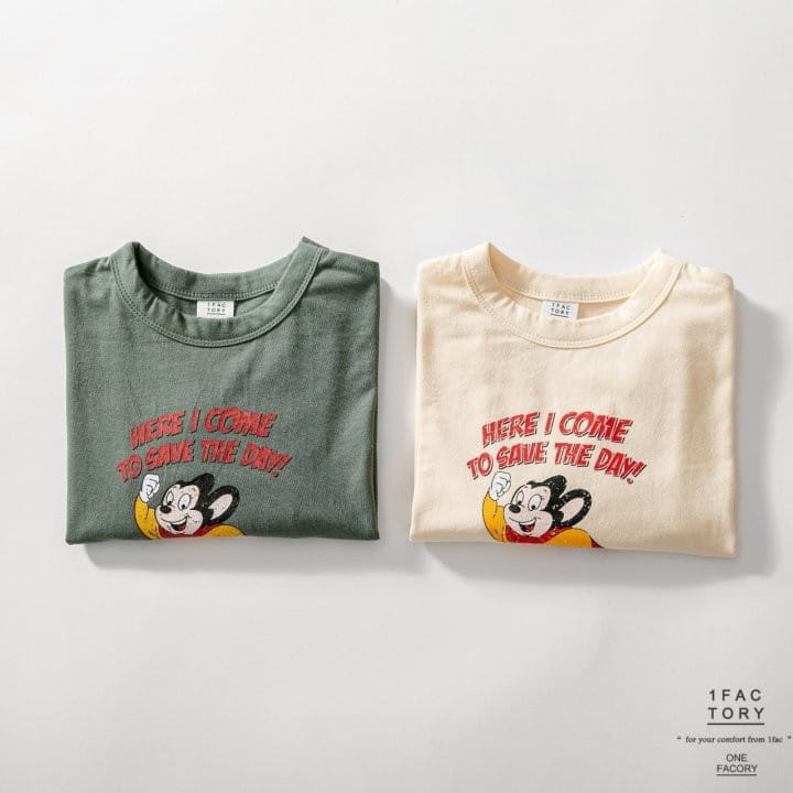 1 Fac - Korean Children Fashion - #todddlerfashion - Miti Tee - 12