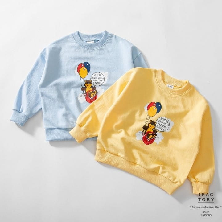 1 Fac - Korean Children Fashion - #todddlerfashion - Balloon Sweatshirt - 8