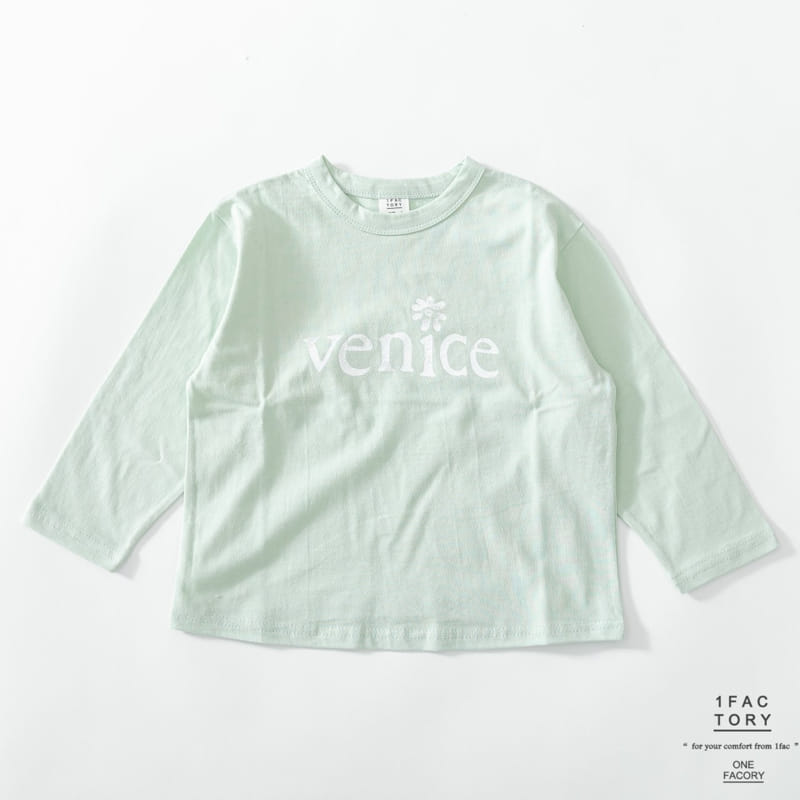 1 Fac - Korean Children Fashion - #toddlerclothing - Bennis Sun Flower Tee