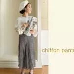 Chiffon Pants