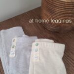 At Home Leggings