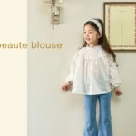 Botte Blouse