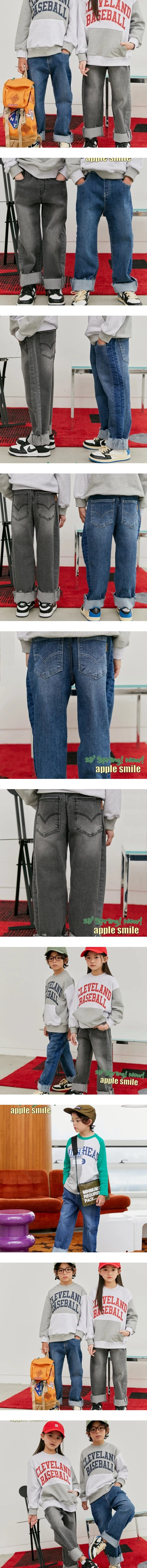 Apple Smile - Korean Children Fashion - #designkidswear - Slit Jeans