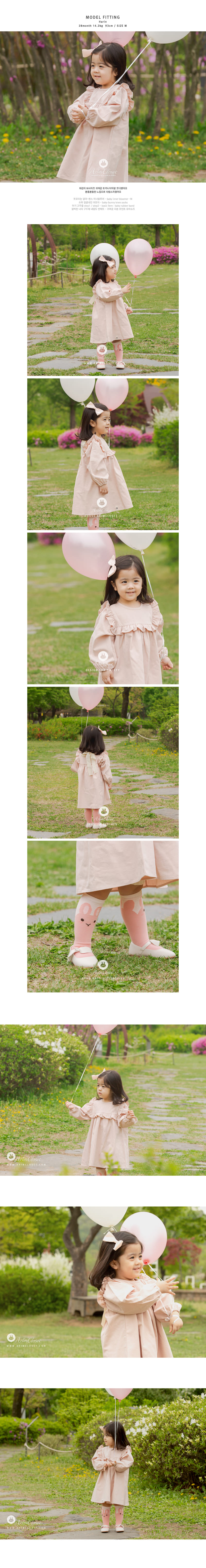 Arim Closet - Korean Baby Fashion - #babyboutiqueclothing - Lovely One-piece - 3