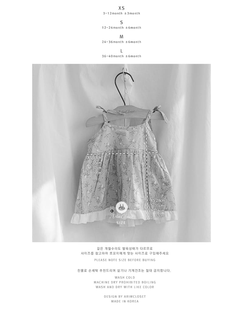 Arim Closet - Korean Baby Fashion - #babyfashion - Lace Cute Blouse - 4