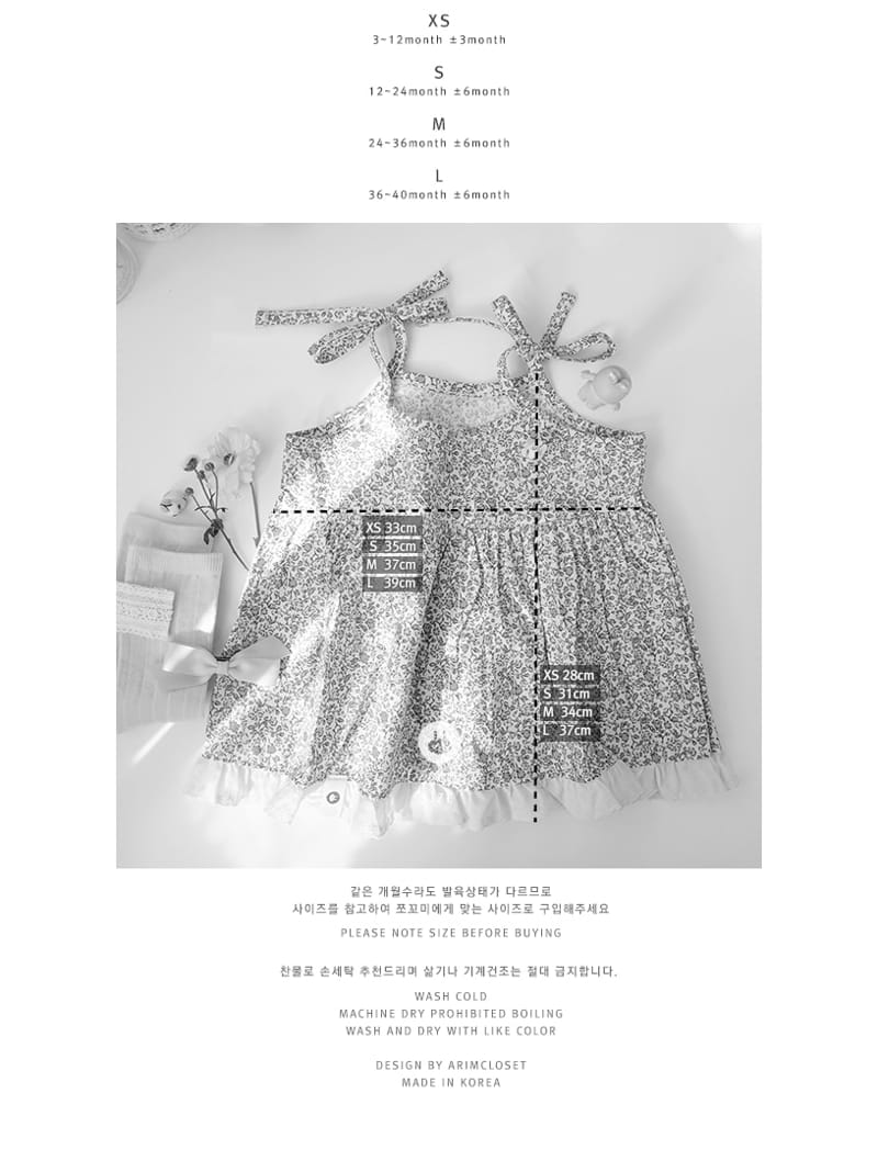 Arim Closet - Korean Baby Fashion - #babyoninstagram - Lace Point Blouse - 4