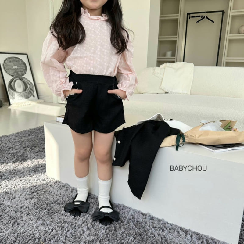 Babychou - Korean Children Fashion - #Kfashion4kids - Muse Pants - 5