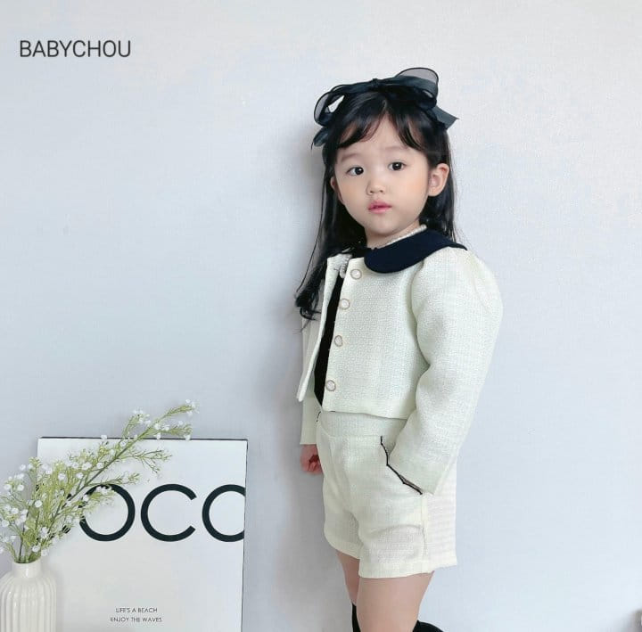 Babychou - Korean Children Fashion - #Kfashion4kids - Muse Pants - 6