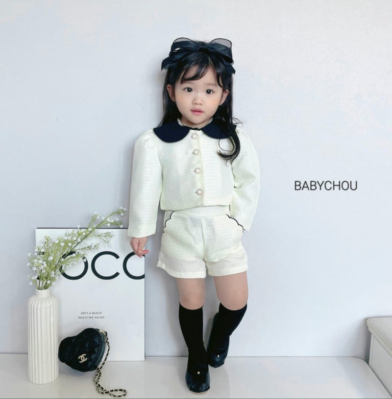 Babychou - Korean Children Fashion - #childofig - Muse Pants - 10