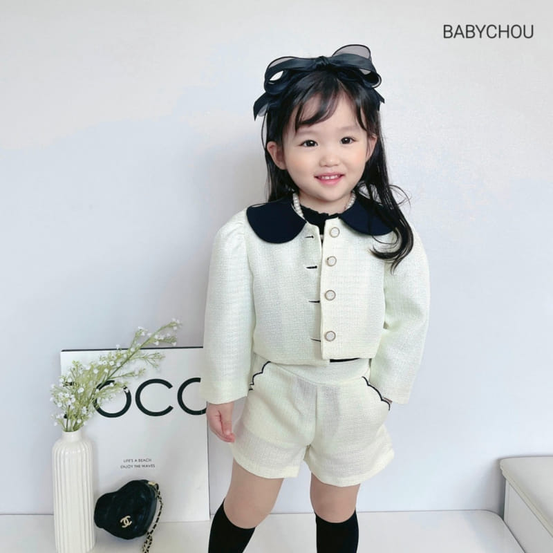 Babychou - Korean Children Fashion - #childofig - Muse Jacket - 10