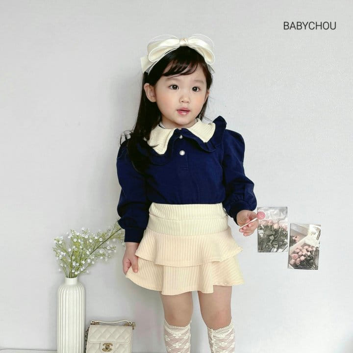 Babychou - Korean Children Fashion - #childofig - Aurora Top Bottom Set - 7