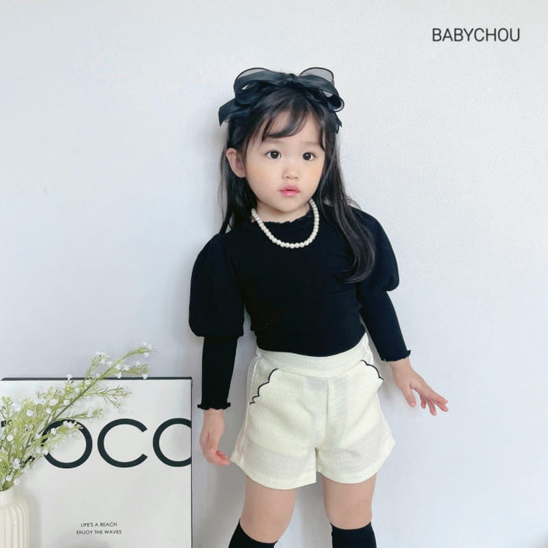 Babychou - Korean Children Fashion - #childrensboutique - Muse Pants - 12