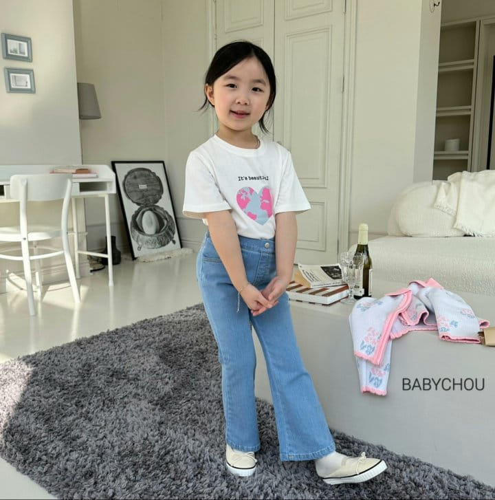 Babychou - Korean Children Fashion - #designkidswear - Love Us Tee - 2