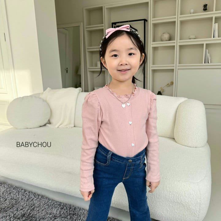 Babychou - Korean Children Fashion - #discoveringself - Heart Cardigan Set - 12