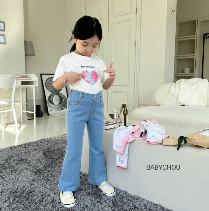 Babychou - Korean Children Fashion - #discoveringself - Love Us Tee - 3