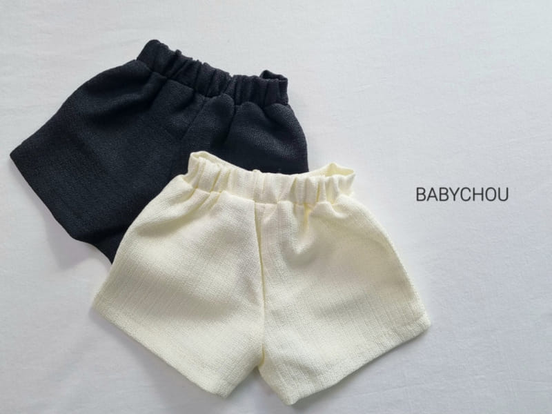 Babychou - Korean Children Fashion - #fashionkids - Muse Pants