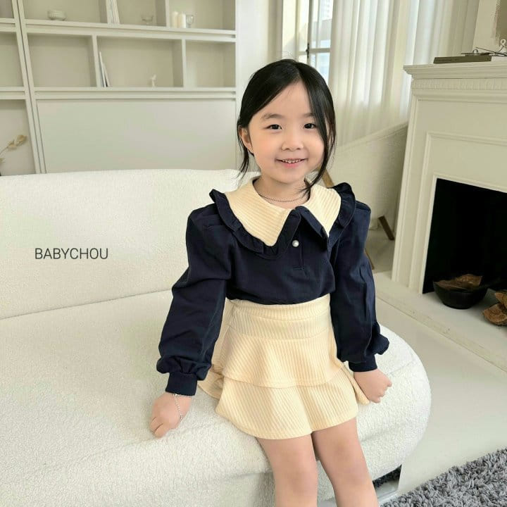 Babychou - Korean Children Fashion - #fashionkids - Aurora Top Bottom Set - 12