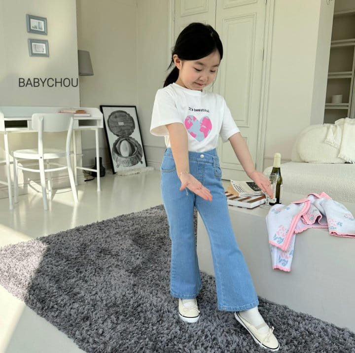 Babychou - Korean Children Fashion - #discoveringself - Love Us Tee - 4