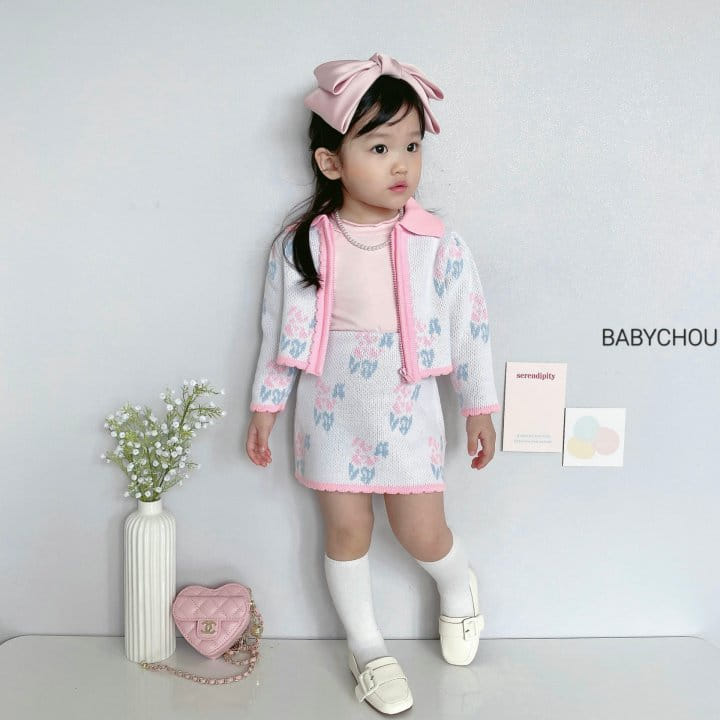 Babychou - Korean Children Fashion - #fashionkids - Polen Zip-up