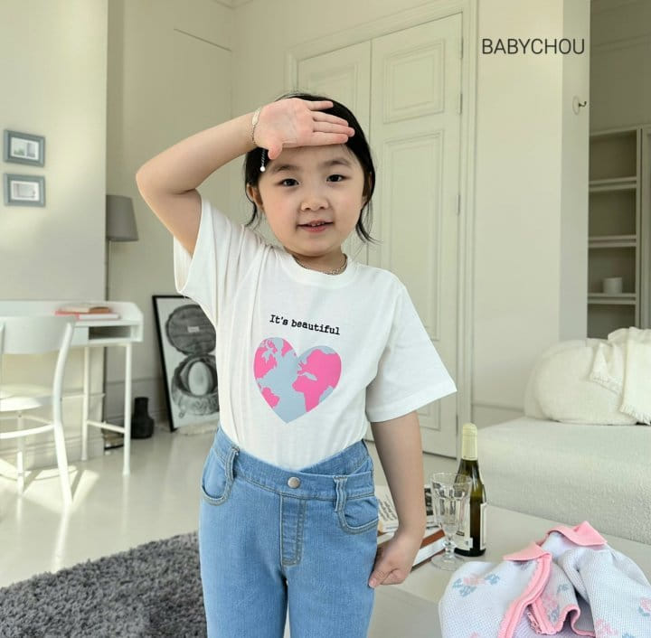 Babychou - Korean Children Fashion - #kidsshorts - Love Us Tee - 5