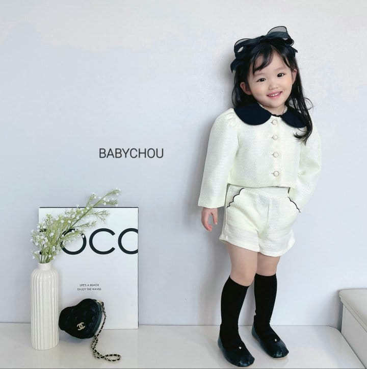 Babychou - Korean Children Fashion - #kidsshorts - Muse Pants - 3