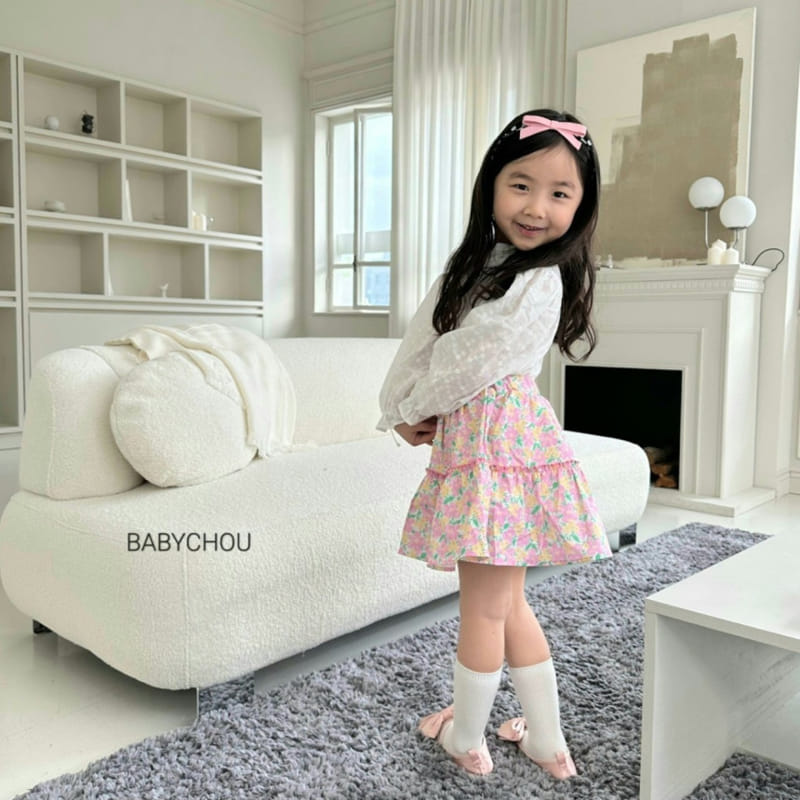 Babychou - Korean Children Fashion - #kidsstore - Angel Skrit - 5