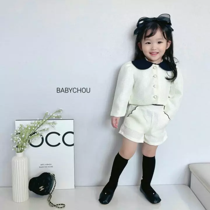 Babychou - Korean Children Fashion - #kidsshorts - Muse Pants - 4