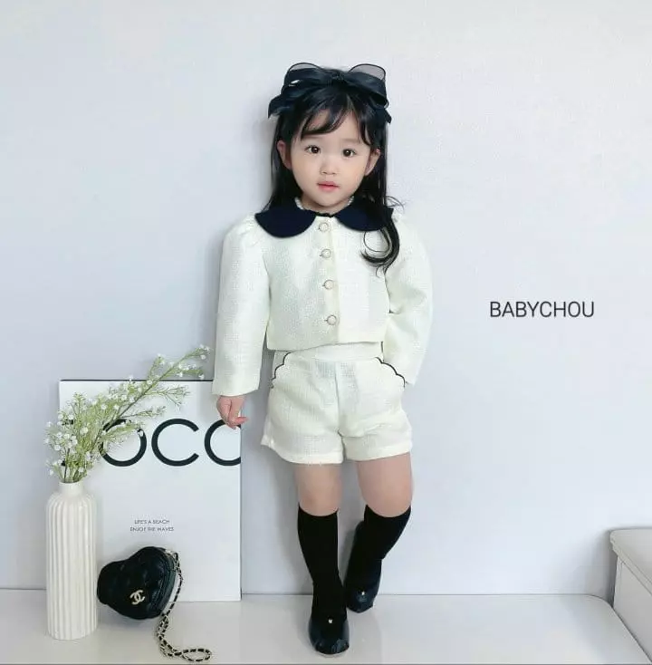 Babychou - Korean Children Fashion - #kidzfashiontrend - Muse Pants - 5