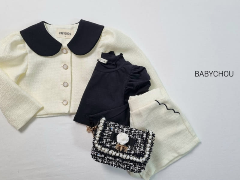 Babychou - Korean Children Fashion - #littlefashionista - Muse Pants - 6