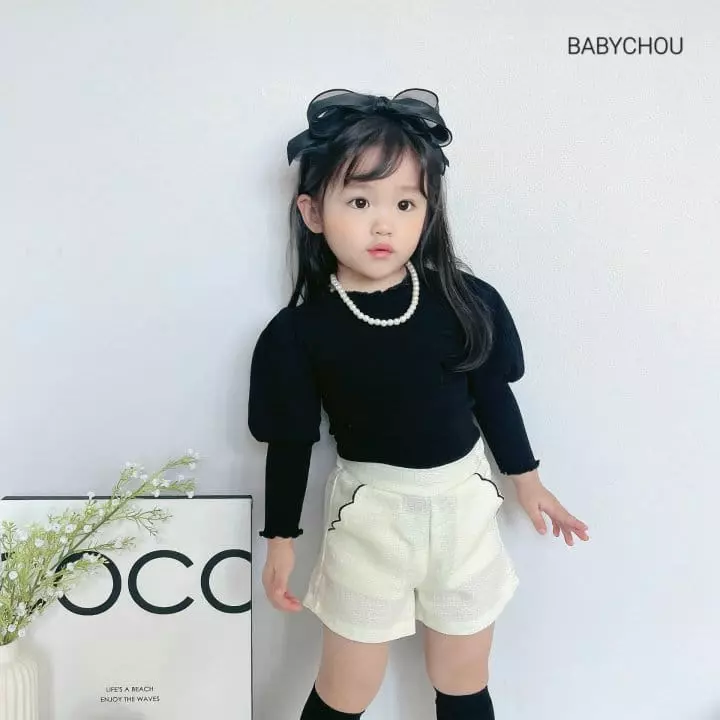 Babychou - Korean Children Fashion - #littlefashionista - Muse Pants - 7