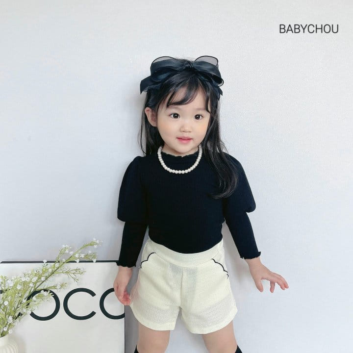 Babychou - Korean Children Fashion - #magicofchildhood - Muse Pants - 8