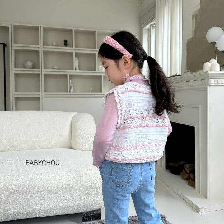 Babychou - Korean Children Fashion - #magicofchildhood - Wave VESt - 6