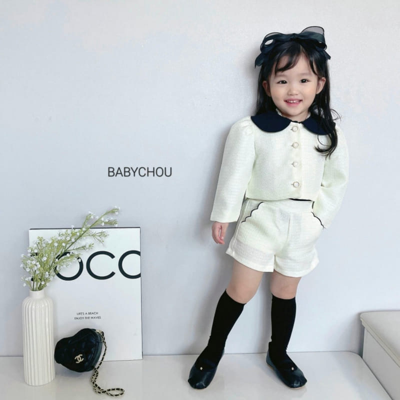 Babychou - Korean Children Fashion - #minifashionista - Muse Pants - 8