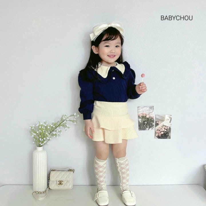 Babychou - Korean Children Fashion - #minifashionista - Aurora Top Bottom Set - 5