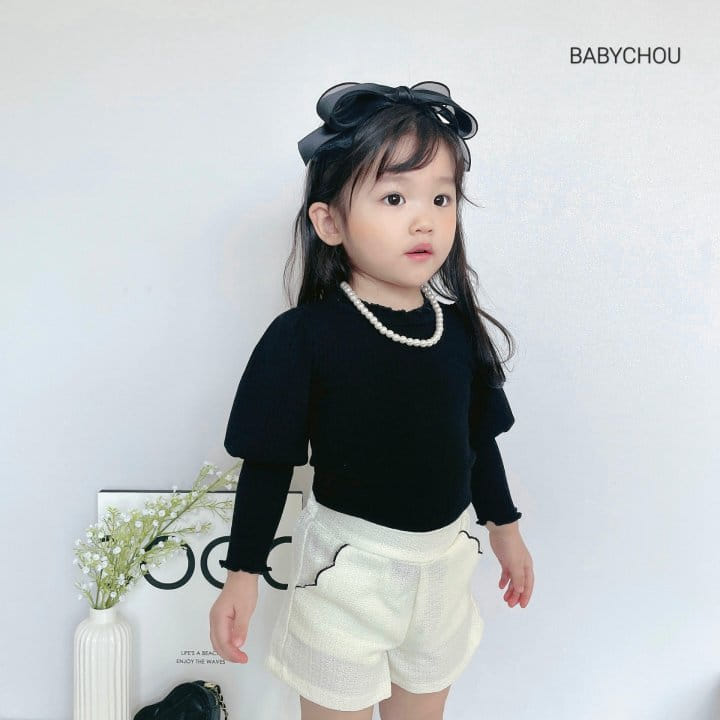 Babychou - Korean Children Fashion - #minifashionista - Muse Pants - 9