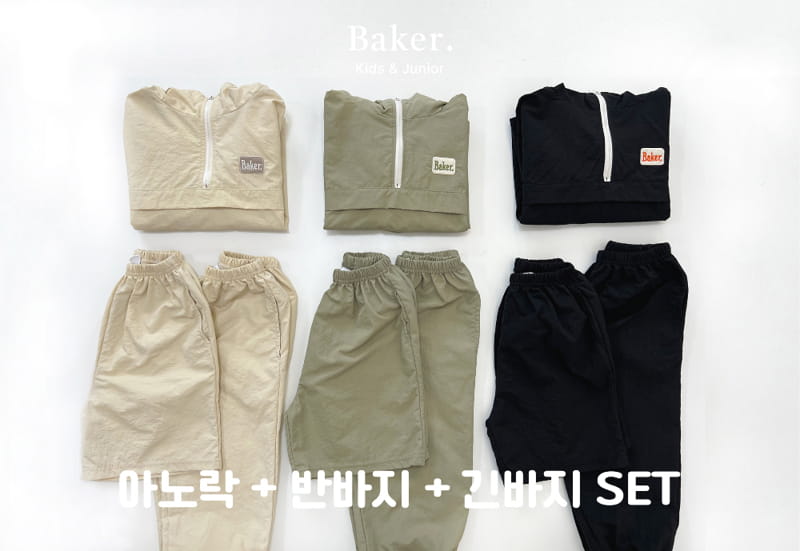 Baker - Korean Children Fashion - #discoveringself - Baker Hoody Anorak Pants Shorts Set