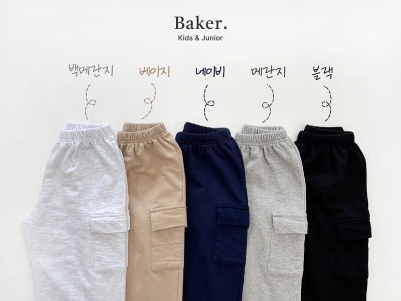 Baker - Korean Children Fashion - #kidsstore - Baker Pants - 2