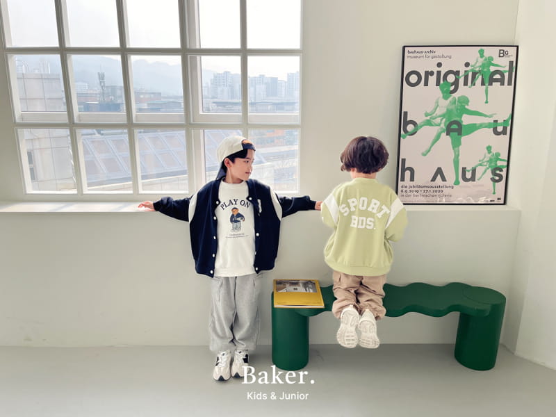 Baker - Korean Children Fashion - #magicofchildhood - Baker Pants - 6