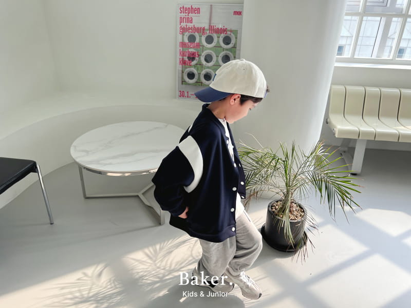 Baker - Korean Children Fashion - #prettylittlegirls - Baker Pants - 8