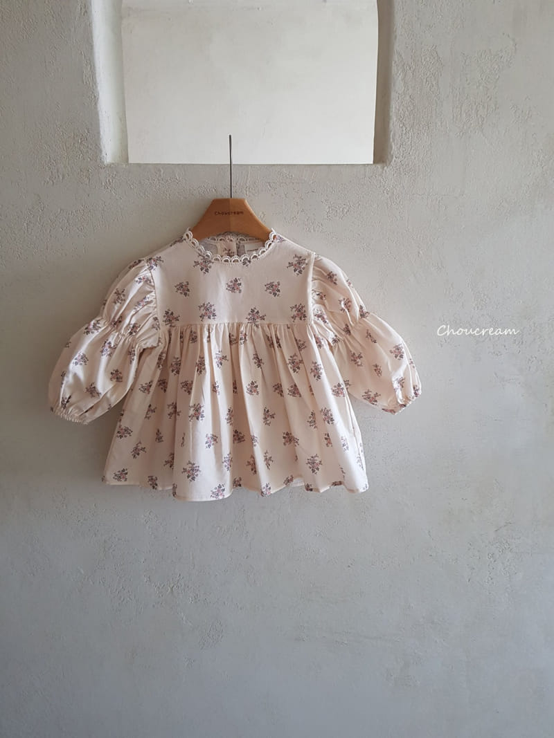 Choucream - Korean Baby Fashion - #babyfashion - Anna One-piece - 8