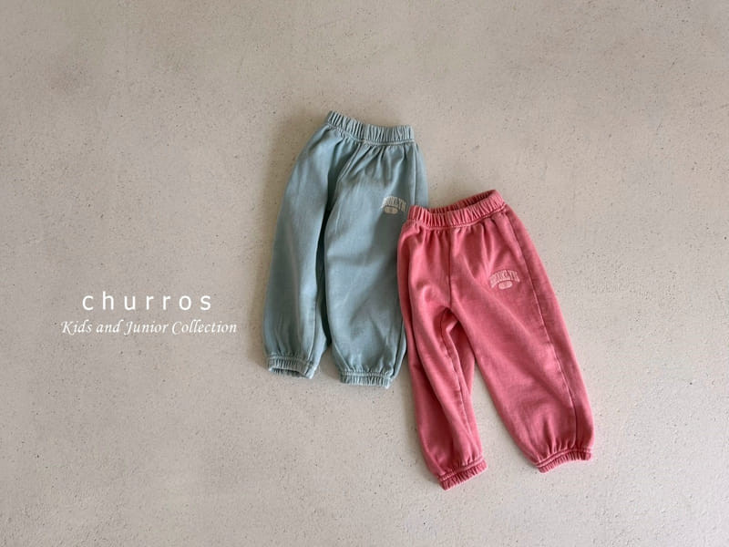 Churros - Korean Children Fashion - #Kfashion4kids - Pigment Pants - 3