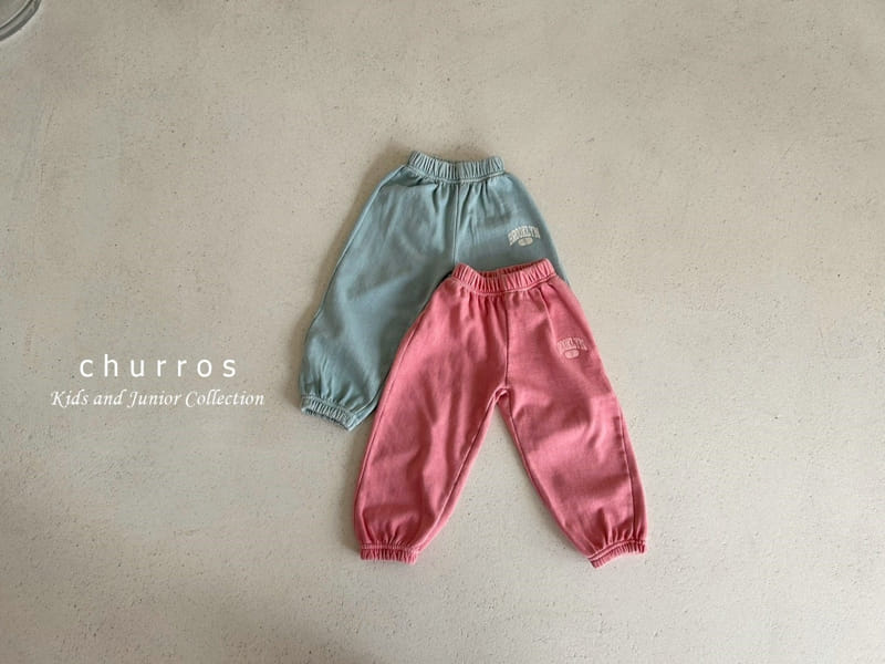 Churros - Korean Children Fashion - #prettylittlegirls - Pigment Pants - 7