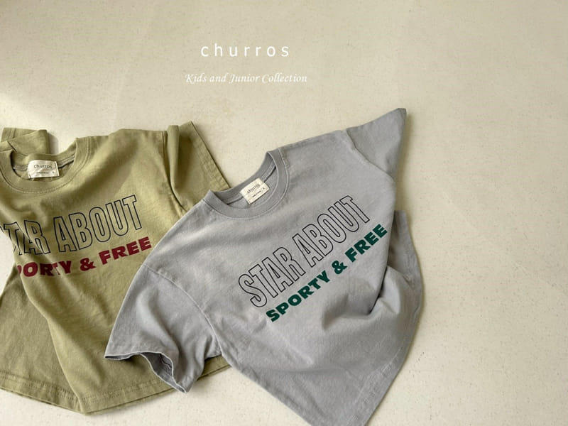 Churros - Korean Children Fashion - #stylishchildhood - Start About Tee - 12