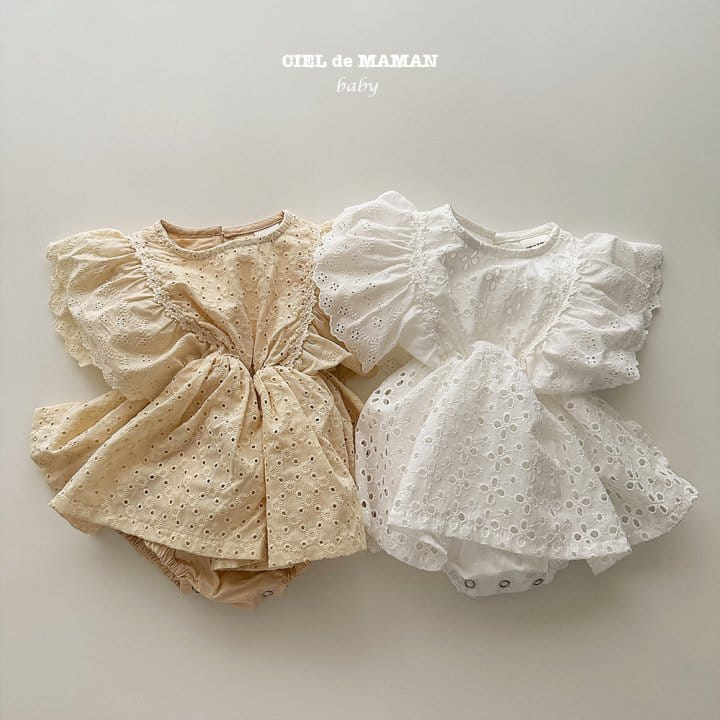 Ciel De Maman - Korean Baby Fashion - #babygirlfashion - Wing Bodysuit