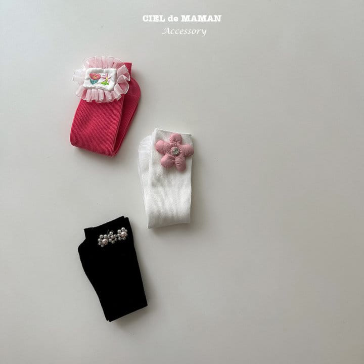 Ciel De Maman - Korean Children Fashion - #discoveringself - Unique Socks (2~8y) - 8