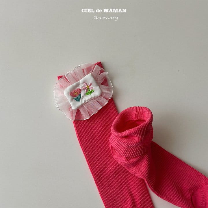 Ciel De Maman - Korean Children Fashion - #todddlerfashion - Unique Socks (2~8y) - 2