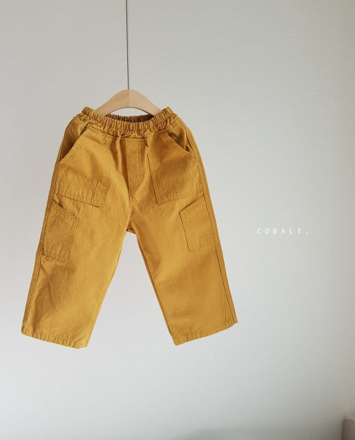 Cobalt - Korean Children Fashion - #kidzfashiontrend - Walk Pants - 3