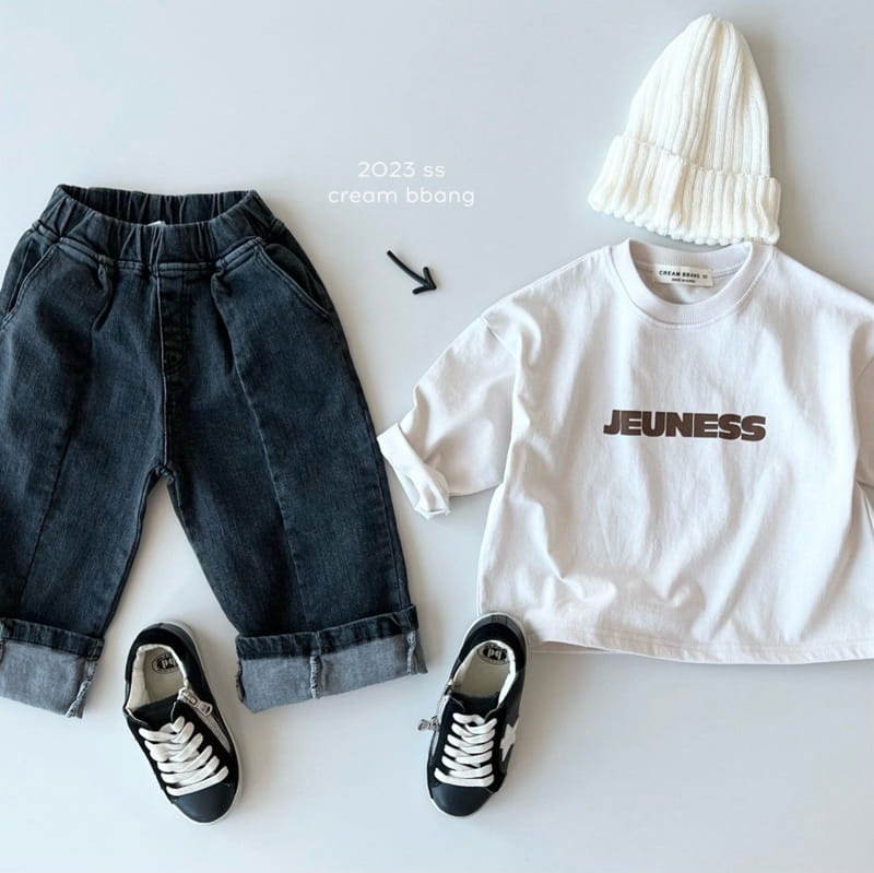 Cream Bbang - Korean Children Fashion - #Kfashion4kids - Juness Single Tee - 3