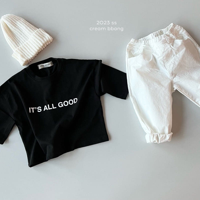 Cream Bbang - Korean Children Fashion - #Kfashion4kids - Jogger Pants - 12